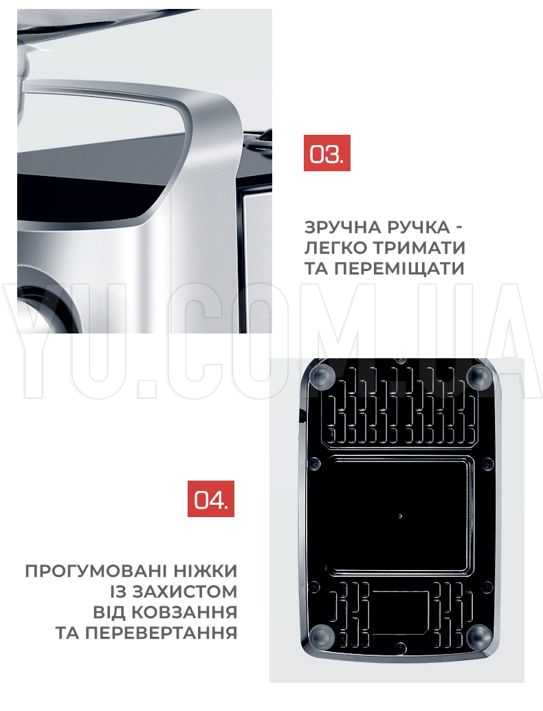 Потужна електрична м Потужна електрична м